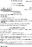 UPSC Civil Services Main 2024 Sanskrit Compulsory question paper page 1 instructions scan PDF download