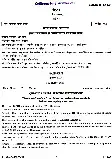 UPSC Civil Services Main 2024 Sanskrit Literature Paper II question paper page 1 instructions scan PDF download