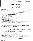 UPSC Civil Services Main 2024 Sindhi Literature Paper I question paper page 1 instructions scan PDF download. Includes exam name, paper details, time, marks, and specific instructions in Hindi and English.