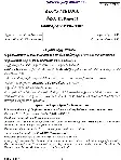 UPSC Civil Services Main 2024 Telugu Literature Paper II question paper page 1 instructions scan PDF download