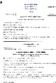 UPSC Civil Services (Main) Examination 2025 Assamese Literature Paper I page 1 instructions scan PDF download