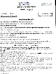 UPSC Civil Services (Main) Examination 2025 Economics Paper I question paper page 1 instructions scan PDF download