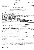 UPSC Civil Services Main 2025 Geology Paper II question paper page 1 instructions scan PDF download