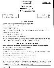 UPSC Civil Services Main 2025 Hindi Literature Paper II question paper page 1 scan, showing exam instructions and header details. PDF download available.