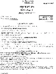UPSC Civil Services Main 2025 Kannada Literature question paper page 1, showing exam instructions and paper code SLPM-D-KND. PDF download available.