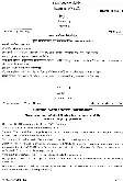 UPSC Civil Services Main 2025 Sanskrit Literature Paper II question paper page 1 instructions scan PDF download