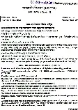 UPSC Civil Services Main Examination 2018 Botany Paper I question paper page 1 scan PDF download, showing exam instructions and header in Hindi and English.