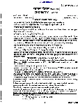 UPSC Civil Services Main Chemistry Paper I 2019 question paper page 1 instructions scan PDF download. Official UPSC Civil Services Main Chemistry Paper I 2019 question paper page 1 instructions and exam header.