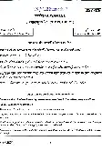 UPSC Civil Services Main 2017 Assamese Compulsory question paper page 1 instructions scan PDF download