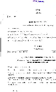 UPSC Civil Services Main 2019 Maithili Compulsory question paper page 1 instructions scan PDF download