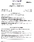 UPSC Civil Services Main Exam 2021 Kannada Compulsory question paper page 1 instructions scan PDF download