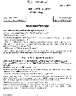 UPSC Civil Services Main 2021 Sociology Paper I question paper page 1 instructions scan PDF download