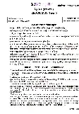 UPSC Civil Services Main 2022 Geography Paper I question paper page 1 instructions scan PDF download