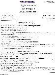 UPSC Civil Services Main Exam 2022 Kannada Literature Paper II question paper page 1 instructions scan PDF download