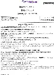 UPSC Civil Services Main Exam 2022 Telugu Literature Paper I question paper page 1 scan PDF download showing exam details and instructions.