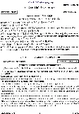 UPSC Civil Services Main Exam 2023 Electrical Engineering Paper II question paper page 1 instructions scan PDF download