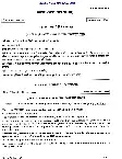 UPSC Civil Services Main 2023 General Studies Paper III question paper page 1 instructions scan PDF download
