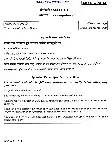 UPSC Civil Services Main Exam 2023 Maithili Compulsory question paper page 1 instructions scan PDF download