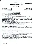 UPSC Civil Services Main Examination 2016 Anthropology Paper I question paper page 1 instructions scan PDF download. Includes exam details and instructions in Hindi and English.