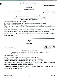 UPSC Civil Services Main 2016 Kannada (Compulsory) question paper page 1 instructions scan PDF download. Includes exam name, year, paper name, time allowed, maximum marks, and specific instructions in English and Kannada.
