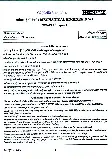 UPSC Civil Services Main Examination 2016 Mechanical Engineering Paper I question paper page 1 instructions scan PDF download
