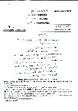 UPSC Civil Services Main Examination 2016 Sindhi (Arabic) Compulsory question paper page 1 instructions scan PDF download