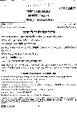 UPSC Civil Services Main Examination 2017 Assamese Paper I (Literature) question paper page 1 instructions scan PDF download