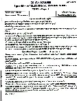 UPSC Civil Services Mains 2018 Electrical Engineering Paper I question paper page 1 instructions scan PDF download