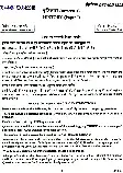 UPSC Civil Services Main Examination 2018 History Paper I question paper page 1 instructions scan PDF download