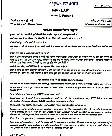 UPSC Civil Services Mains 2018 Law Paper I question paper page 1 scan showing exam instructions and header details. PDF download available.