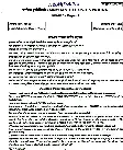 UPSC Civil Services Main Examination 2018 Mechanical Engineering Paper I page 1 instructions scan PDF download