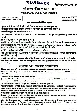 UPSC CSE 2018 Medical Science Paper I question paper page 1 instructions scan PDF download UPSC Mains exam