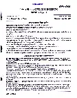 UPSC Civil Services Main 2019 Civil Engineering Paper I question paper page 1 instructions scan PDF download