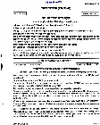 UPSC Civil Services Main Examination 2019 Civil Engineering Paper II page 1 instructions scan PDF download