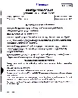UPSC Civil Services Main Examination 2019 Malayalam Compulsory Paper page 1 instructions scan PDF download
