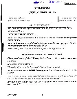 UPSC Civil Services Main 2019 Dogri Compulsory question paper page 1 instructions scan PDF download