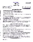 UPSC Law Paper I 2019 Mains question paper page 1 instructions scan PDF download UPSC Civil Services Exam