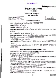 UPSC Civil Services Mains 2019 Sanskrit Literature Paper II question paper page 1 instructions scan PDF download
