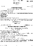 UPSC Civil Services Main Examination 2020 Marathi Literature Paper I page 1 instructions scan PDF download UPSC Mains previous year paper