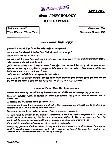 UPSC Civil Services Main Examination 2022 Psychology Paper II question paper page 1 instructions scan PDF download