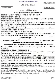 UPSC Civil Services Main Examination 2023 Economics Paper II question paper page 1 scan, featuring exam instructions in Hindi and English, time, marks, and paper code. PDF download.