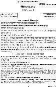 UPSC Civil Services Main 2023 Law Paper II question paper page 1 instructions scan PDF download