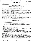 UPSC Civil Services (Main) Examination 2024 Mathematics Paper I question paper page 1 instructions Hindi English PDF download