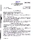 UPSC Civil Services Main Examination Anthropology Paper I 2019 question paper page 1 instructions scan PDF download. Includes exam name, paper code, marks, time, and detailed instructions in Hindi and English.