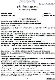 UPSC Civil Services Main Examination 2018 Zoology Paper I page 1 instructions scan PDF download