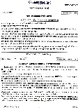 UPSC Civil Services (Main) Examination 2018 Psychology Paper I page 1 scan, showing exam instructions in Hindi and English, PDF download