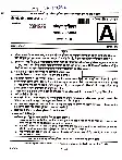 UPSC Civil Services Prelims 2021 General Studies Paper II question paper page 1 instructions scan PDF download
