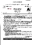 UPSC Civil Services Prelims 2023 General Studies Paper-I question paper page 1 instructions scan PDF download