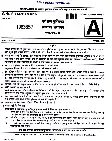 UPSC Civil Services Prelims 2023 General Studies Paper II question paper page 1 instructions scan PDF download