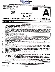 UPSC CMS 2025 Paper II question paper page 1 instructions scan PDF download for Surgery, Gynaecology & Obstetrics, Preventive & Social Medicine exam.